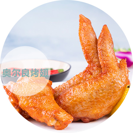 浙江臺州房地產(chǎn)租賃直升機進行活動